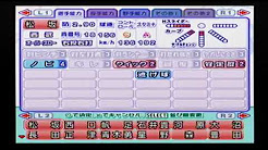 05パワプロ選手能力 西武ライオンズ Youtube
