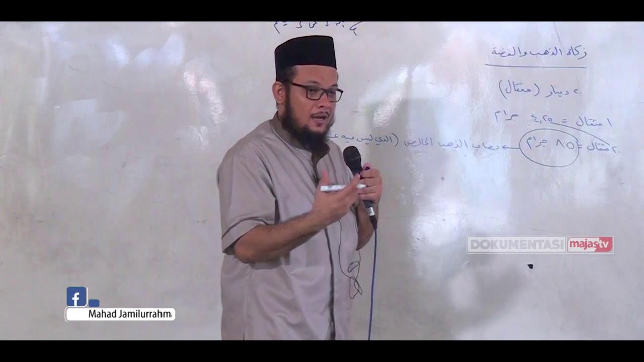 شرح فتح القريب المجيب   35   كتاب الزكاة   3