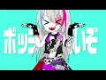 ダダダダ輝子