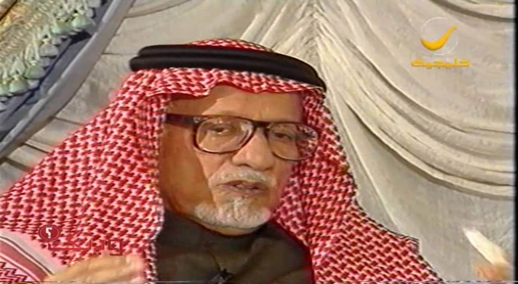 اللقاء الكامل للراحل الشيخ عبدالعزيز التويجري يعرض لأول مره حصرياً في برنامج وينك ؟