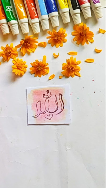 Allahu calligraphy 🧡 #calligraphylattering #islamiccalligraphy #alijannatart #shortsfeed #shorts