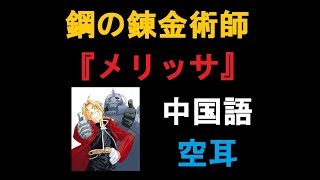 キルレ0 06クソ雑魚によるapex Samune Meo キルレ0 06クソ雑魚によるapex Samune Meo