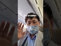 미국 가는 전차남 왜 미국 가는 전차남 왜