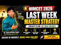 Nimcet 2026 Last week Master strategy | DO'S Or DON'TS For NIMCET 2026 #nimcet2026 #impetusgurukul