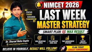 Nimcet 2026 Last week Master strategy | DO'S Or DON'TS For NIMCET 2026 #nimcet2026 #impetusgurukul