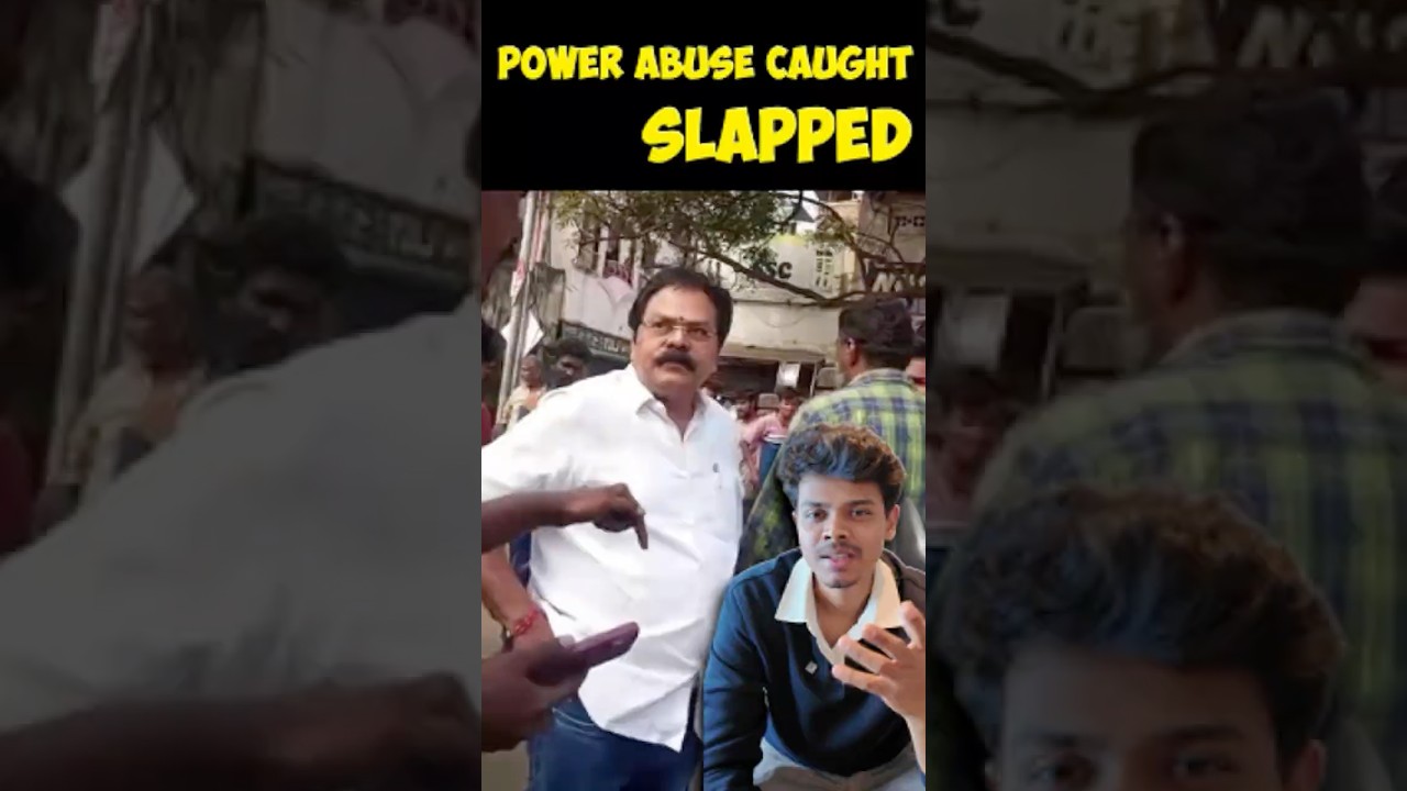 Caught on Camera |Power, Politics & Silence  