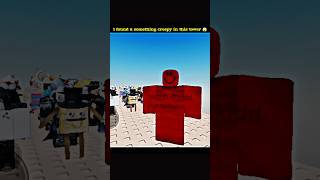 I found a something creepy in this game 😱 Roblox Horror mode #robloxshorts #fyp #cyborg #shorts