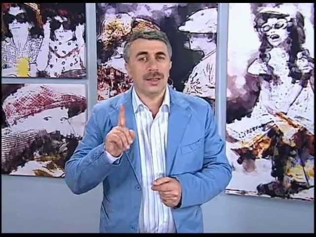 Жаркое лето - Школа доктора Комаровского - Интер