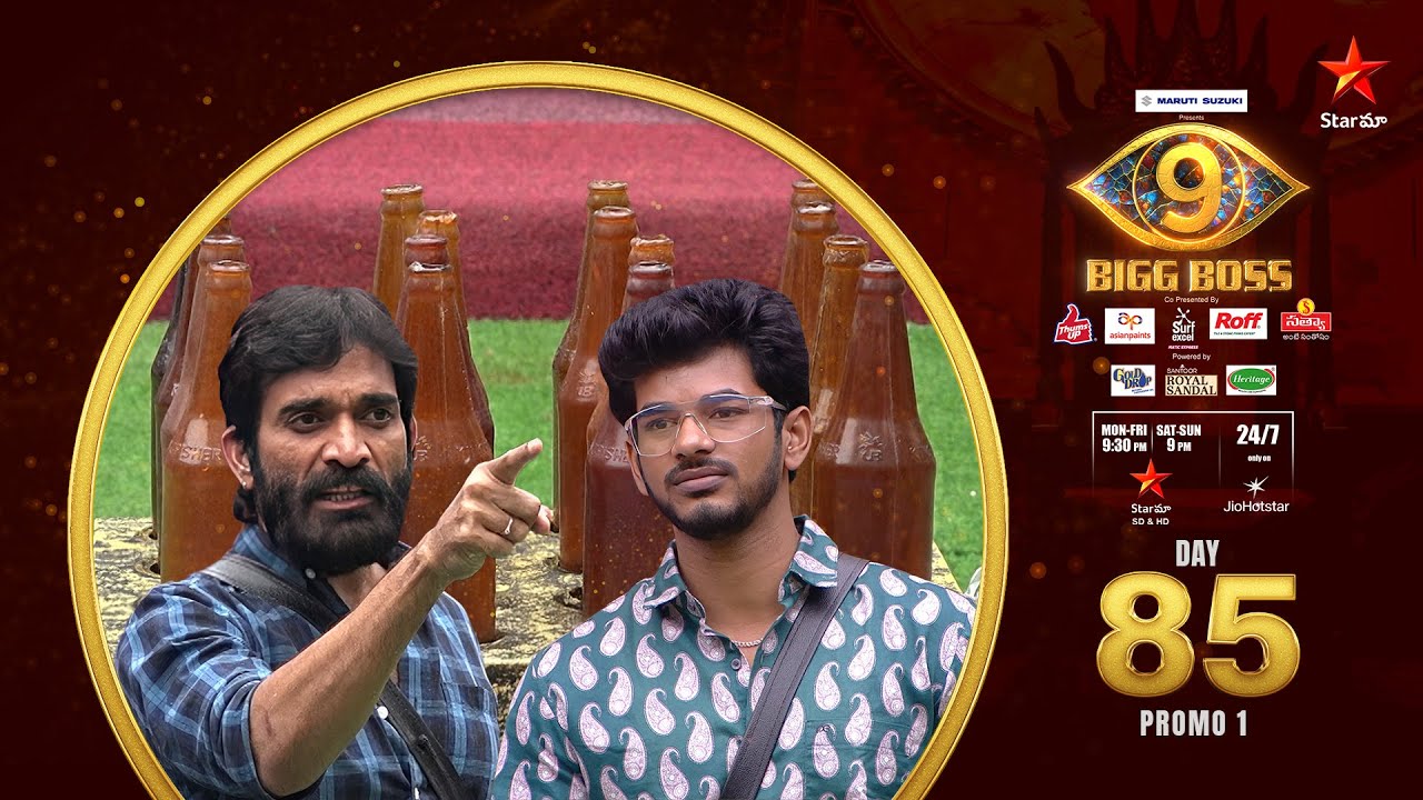 Bigg Boss Telugu 9 | Day 85 Promo 1 | Nomination Heat🌋 | Nagarjuna | Star Maa