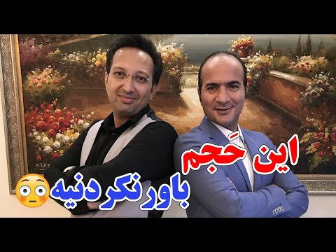 Hasan Reyvandi - Rangarang | حسن ریوندی - تقلید صدای باورنکردنی معین