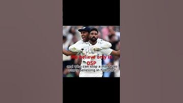 We Only believe in DSP Siraj #shortsfeed #trending #testcricket  #India #england 2-2 levels