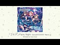 【楽曲試聴】「ゴキゲンParty Night -Dance!!!!!!!!!!!!!!! Remix-」Remixed by Taku Inoue
