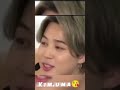 bts fun video edit 🤣😂 #lifeisbutadream #boybandfandom #haveitoldyoulatelythatiloveyou #btsarmy #bts