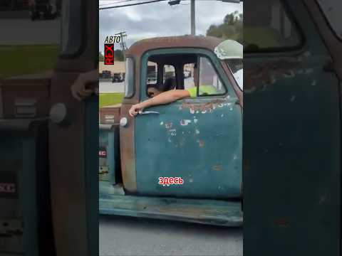 Самые странные пикапы в мире #automobile