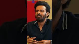 My biggest regret is I left my parents behind | Manoj Bajpayee | The Family Man