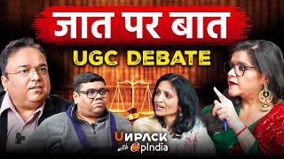 Neha Das On Reservation Rahul Kaushik On Bjp Ugc Caste Politics U0026 More  Unpack With Opindia