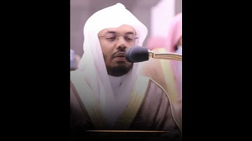 واصبر لحكم ربك فإنك بأعيننا وسبح بحمد ربك حين تقوم | الآية 48 من سورة الطور