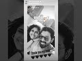 alluarjun birthday wishes #shorts #trending #ytshorts