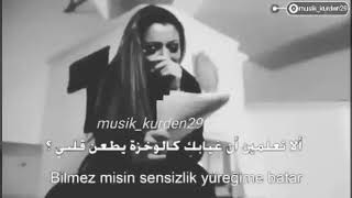 إسماعيل يك حالات واتس 2019 Ismail Ultimate