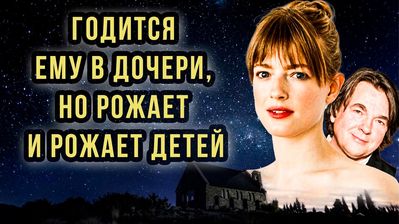 Где живет внучка Владимира Киселева, более 200 родственников Петра Толстого во Ф