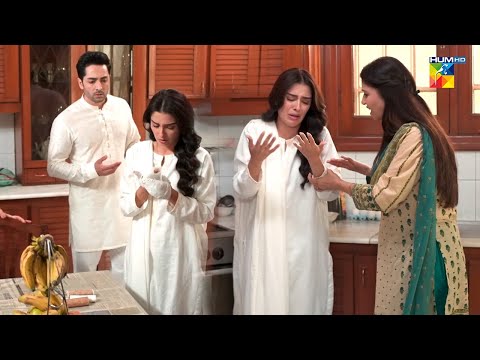 Nayi Naveli Dulhan Ko Nazar Lag Gayi...!! #ayezahkhan #danishtaimoor - Chand Tara - HUM TV