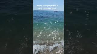 Summer Vibes In Odesa シViral