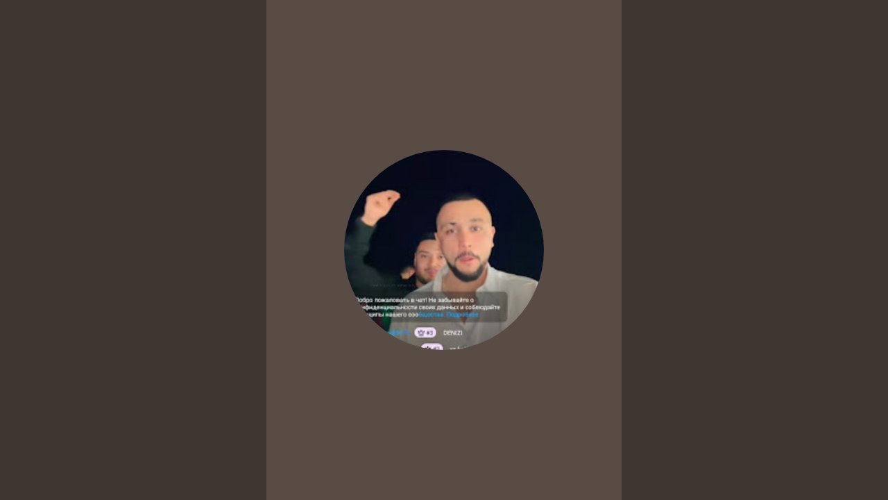 SARDOR в прямом эфире!