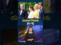 Norwegian crown princess's son found guilty of ra*pe | NTV Global