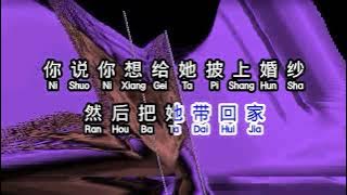 隔壁老樊  《 你的姑娘 》  ni de gu niang