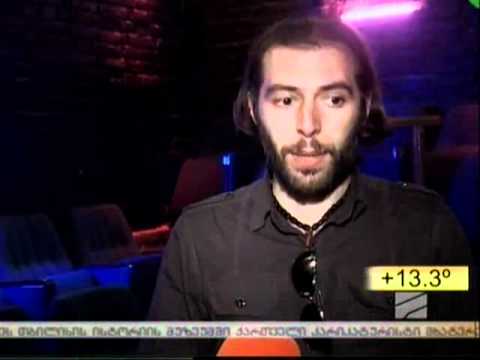 ნიკა საბაშვილი High Fest-ის შესახებ