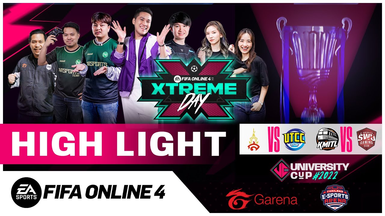 ไฮไลท์  XTREME DAY l FIFA Online 4