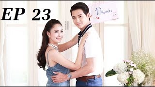 Xem Phim Trò Chơi Tình Ái | Game Sanehha | Tập 23 | [ Phim Thái Lan ]