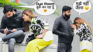 Sana मुझे oyo जाना hai तुम्हारे sath 😍| सना ko aaya ग़ुस्सा 😡| Somesh Brijwasi |