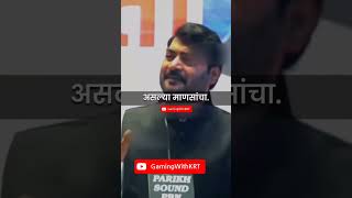 26 No One Can You Keep Going nitin Bangude Patil motivation neetaspiratns motivational neet