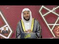ما حكم قراءة النساء القرآن الكريم بصوت مرتفع