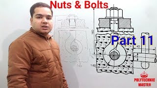 How To Draw Eye Foundation Bolt Drawing Tutorials How To Draw Eye Foundation Bolt Drawing Tutorials