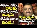 Bandla Ganesh responds on slashing throat with blade, Cong defeat