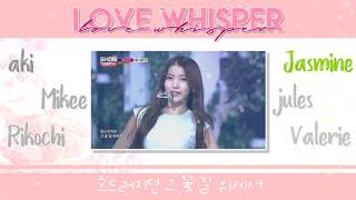 【GROUP COVER】LOVE WHISPER - GFRIEND