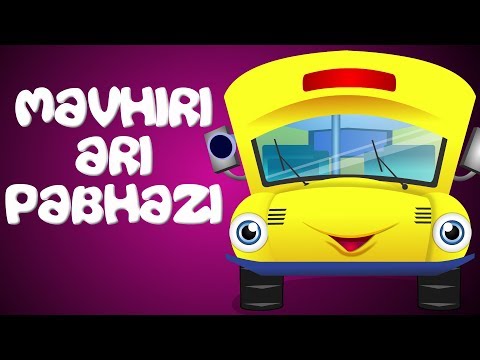 Shona Nursery Rhyme | Wheels on the Bus | Zimbabwean Children Song Wheels on the bus