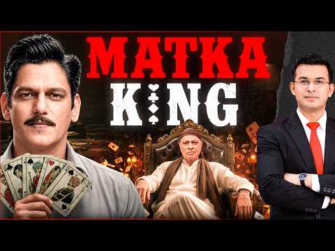How Ratan Khatri Became Mumbai's 'Matka King' ? | Matka King | Vijay Verma | Shubhankar