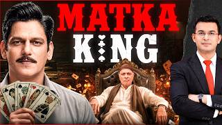 How Ratan Khatri Became Mumbai's 'Matka King' ? | Matka King | Vijay Verma | Shubhankar screenshot 2