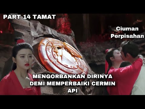 Video: Kisah Cermin