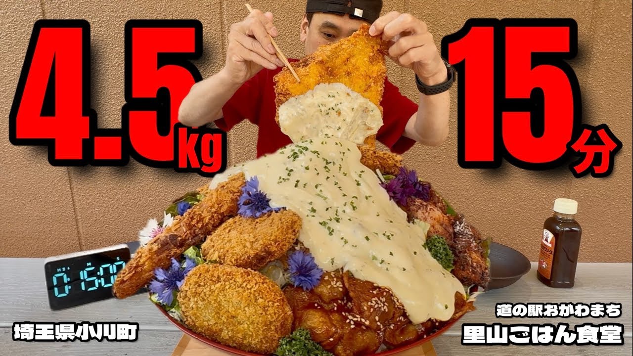 【食事担当】メモリ 61XmhmEup8L.jpg_BO30,255,255,