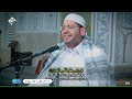 الإنسان 5 31 الشيخ ياسر الشرقاوي