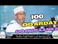 Bishaaro  waxaan qaadanayaa 100 arday oon quraanka  free sh abdirisaak jiir