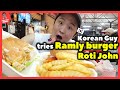 04 Korean guy Ramly burger and Roti john MUKBANG for the first time!! 한국 남자 제시의 람리 버거, 로티 존 먹방!!