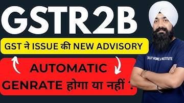 GST ITC UPDATE | GSTR2B ITC UPDATE | CHANGES IN IMS & GSTR2B | IMS GSTR2B CHANGE FROM OCT-25