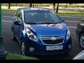 Chevrolet Spark 2011 - Секонд Тест