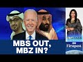 Is Joe Biden Dumping Saudi Arabia For The UAE Vantage With Palki Sharma Is Joe Biden Dumping Saudi Arabia For The UAE Vantage With Palki Sharma