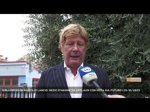 GIALLOROSSI IN RAMPA DI LANCIO: INIZIO STAGIONE DA APPLAUSI CON VISTA SUL FUTURO | 25/10/2023